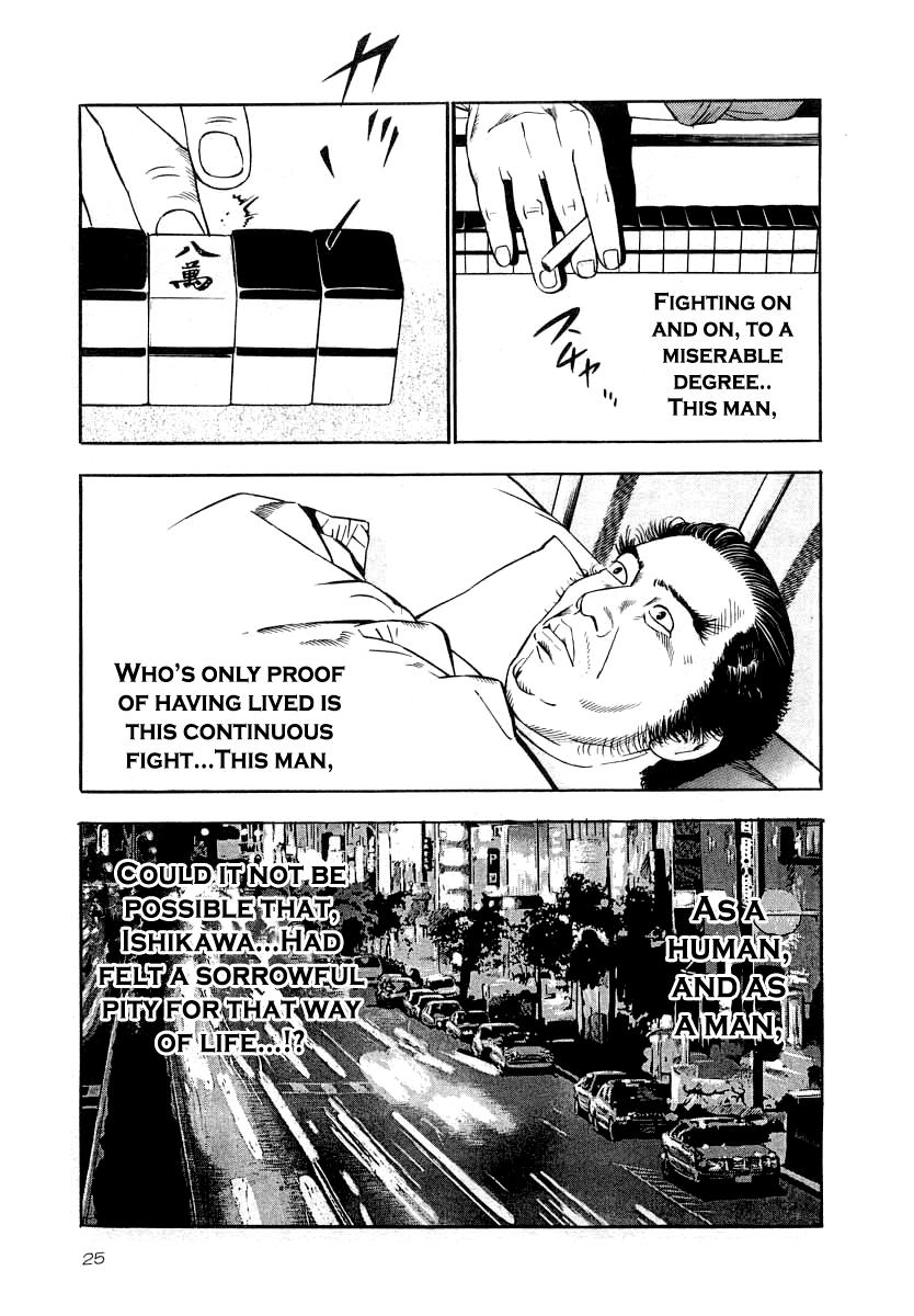 Naki no Ryuu Chap 38 - Next Chap 39