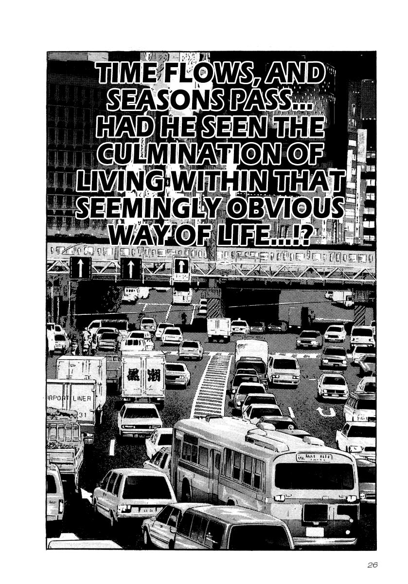Naki no Ryuu Chap 38 - Next Chap 39