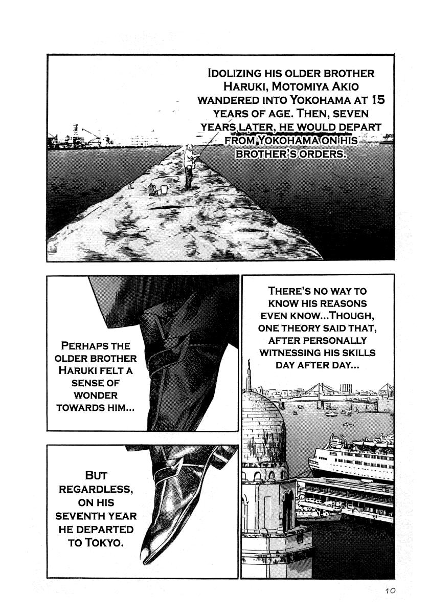 Naki no Ryuu Chap 38 - Next Chap 39