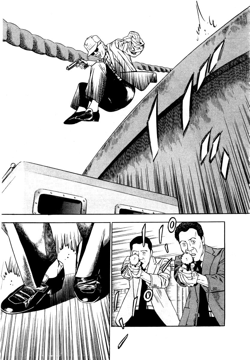 Naki no Ryuu Chap 38 - Next Chap 39