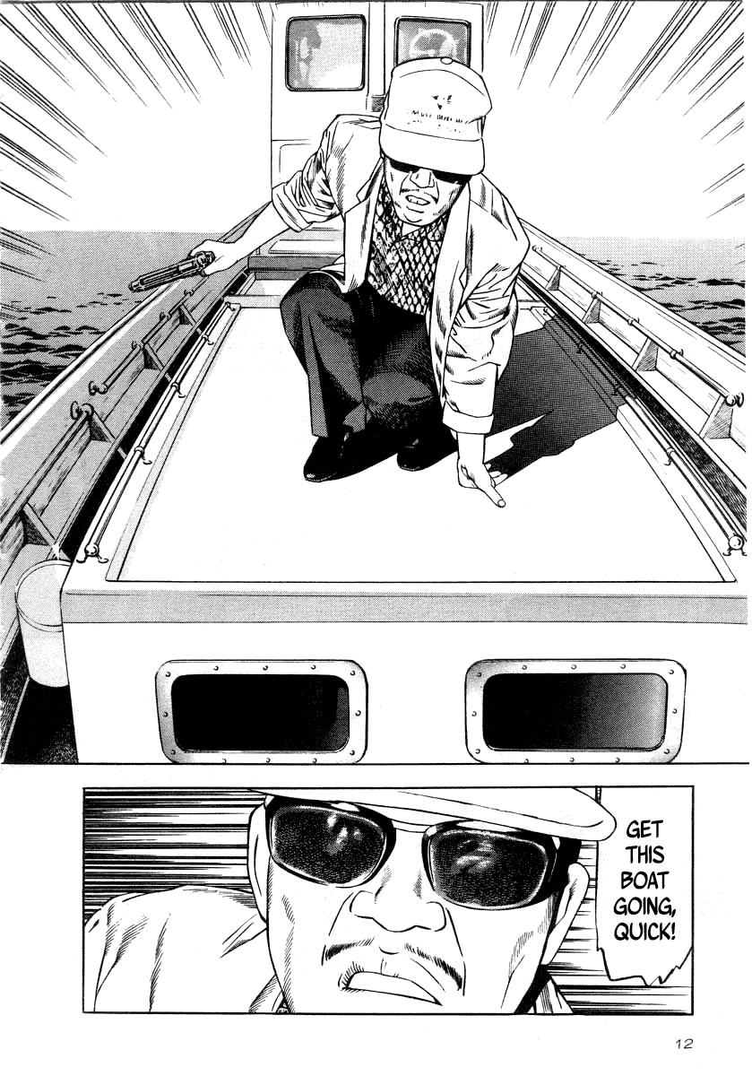 Naki no Ryuu Chap 38 - Next Chap 39