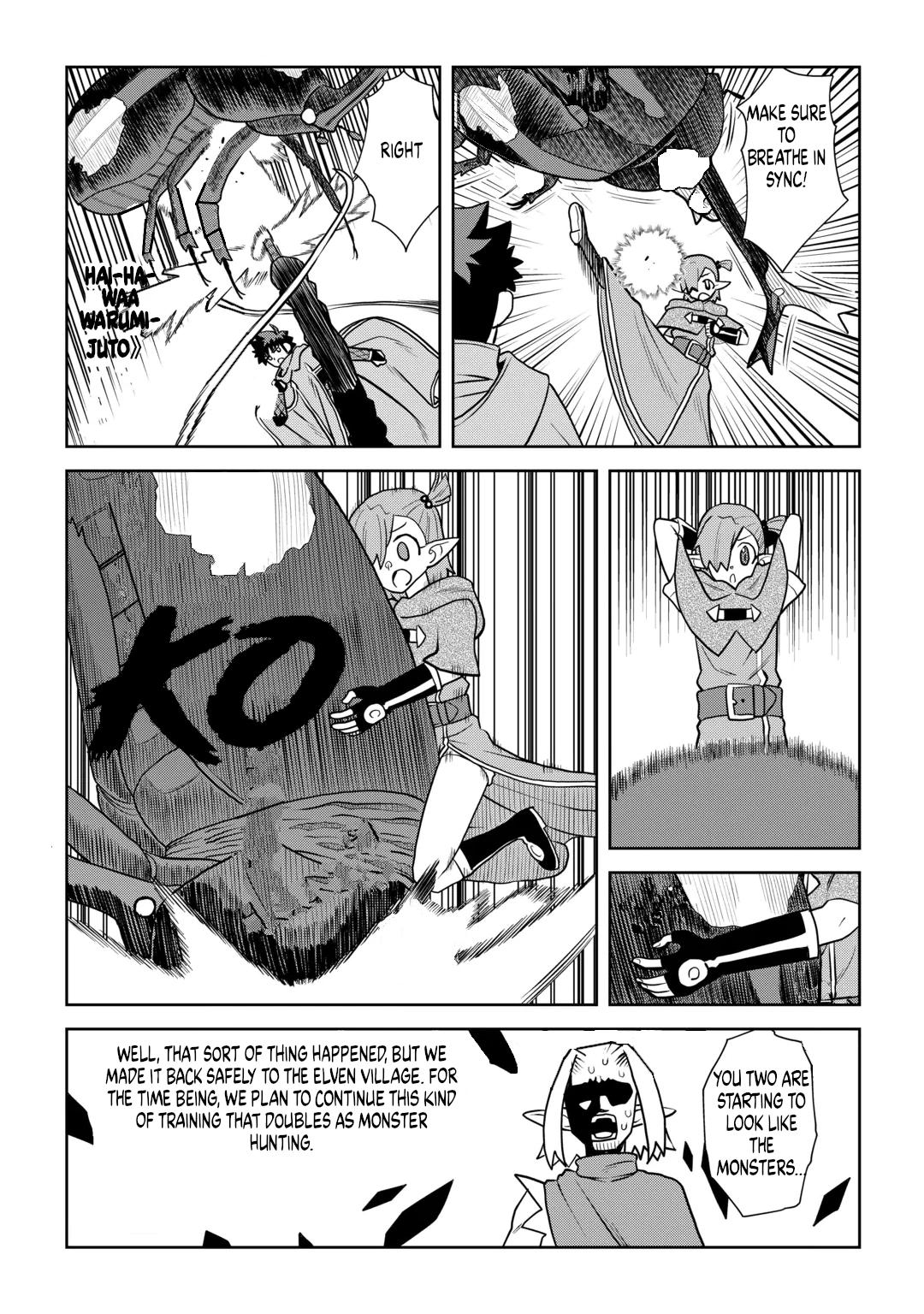 Toaru Ossan no VRMMO Katsudouki Chap 115 - Next Chap 116