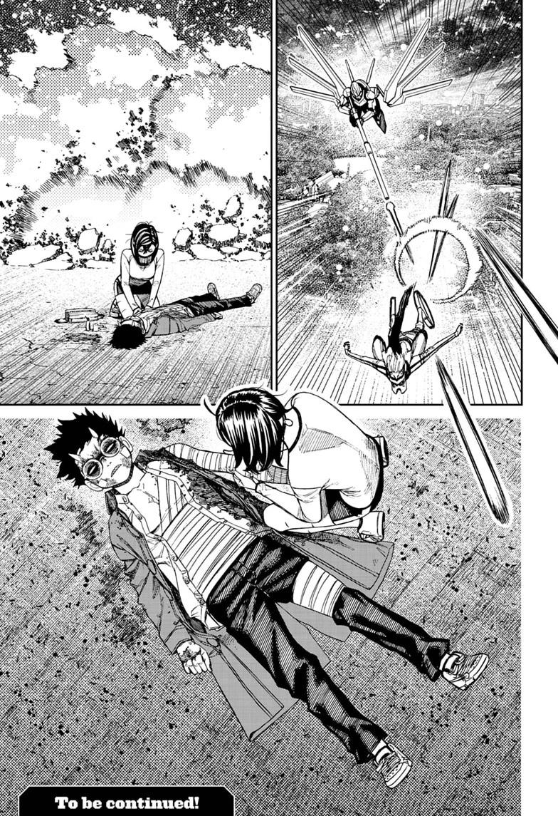 Dandadan Chap 249 - Next Chap 250