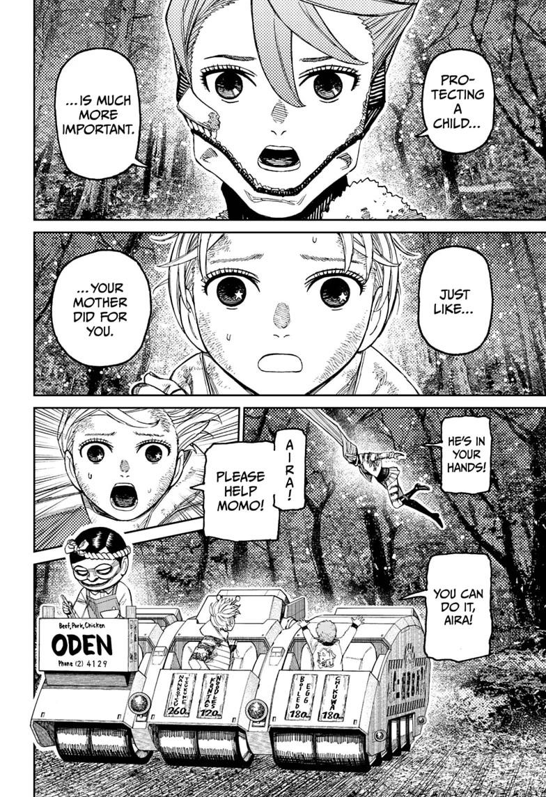 Dandadan Chap 249 - Next Chap 250