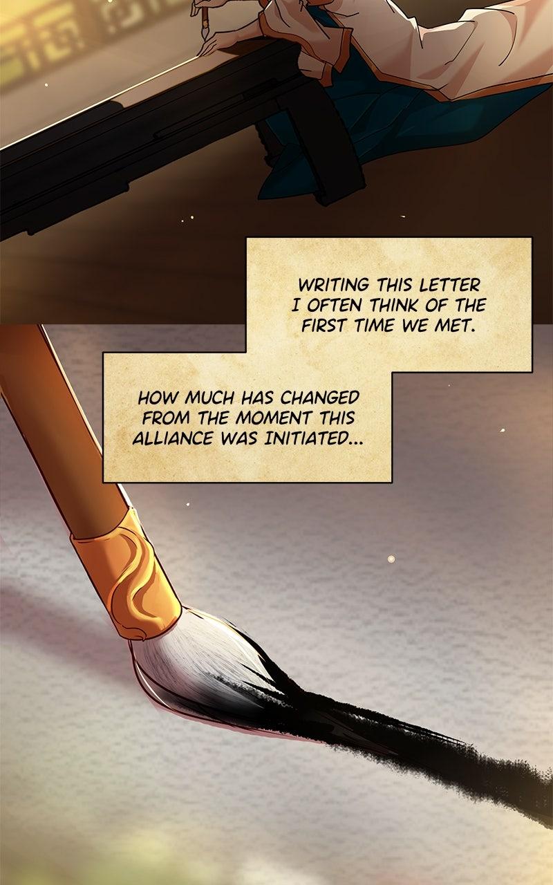 SubZero Chap 270 - Next Chap 271