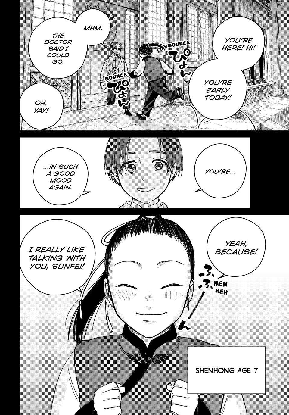 Wind Breaker (NII Satoru) Chap 233 - Next Chap 234
