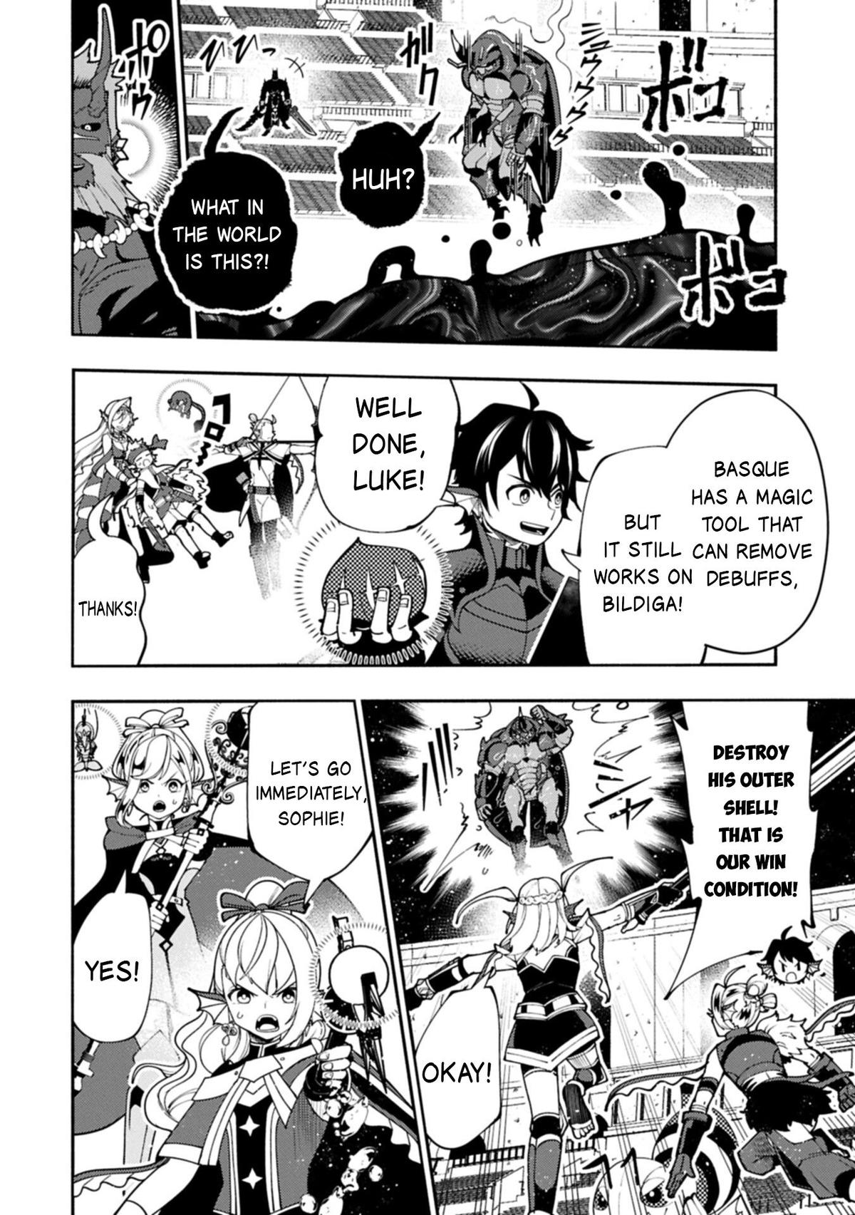 Hell Mode: Yarikomi Suki no Gamer wa Hai-settei no Isekai de Musou suru - Hajimari no Shoukanshi Chap 105.1 - Next Chap 106.1