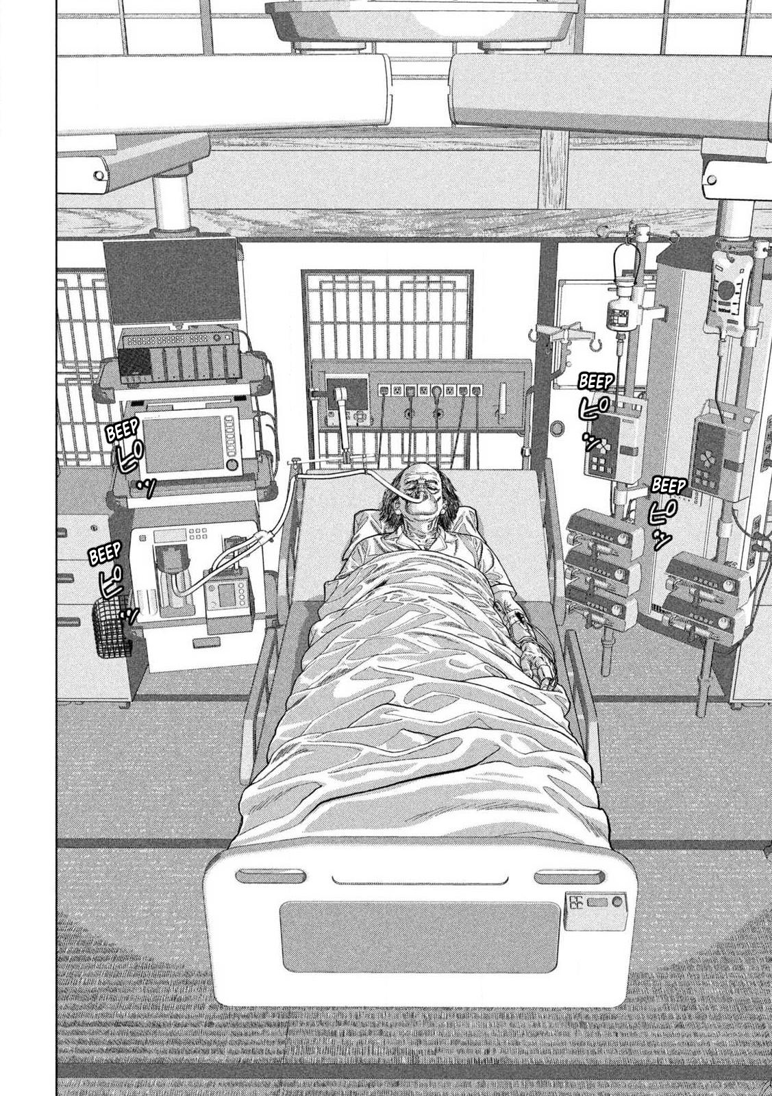 Under Ninja Chap 173 - Next Chap 174