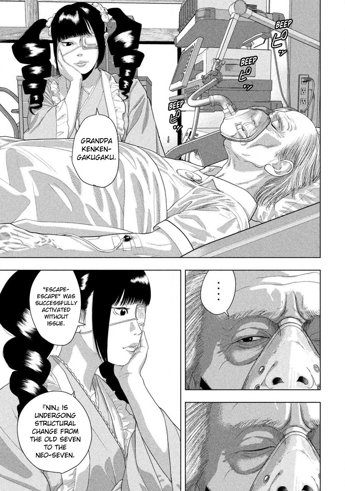 Under Ninja Chap 173 - Next Chap 174