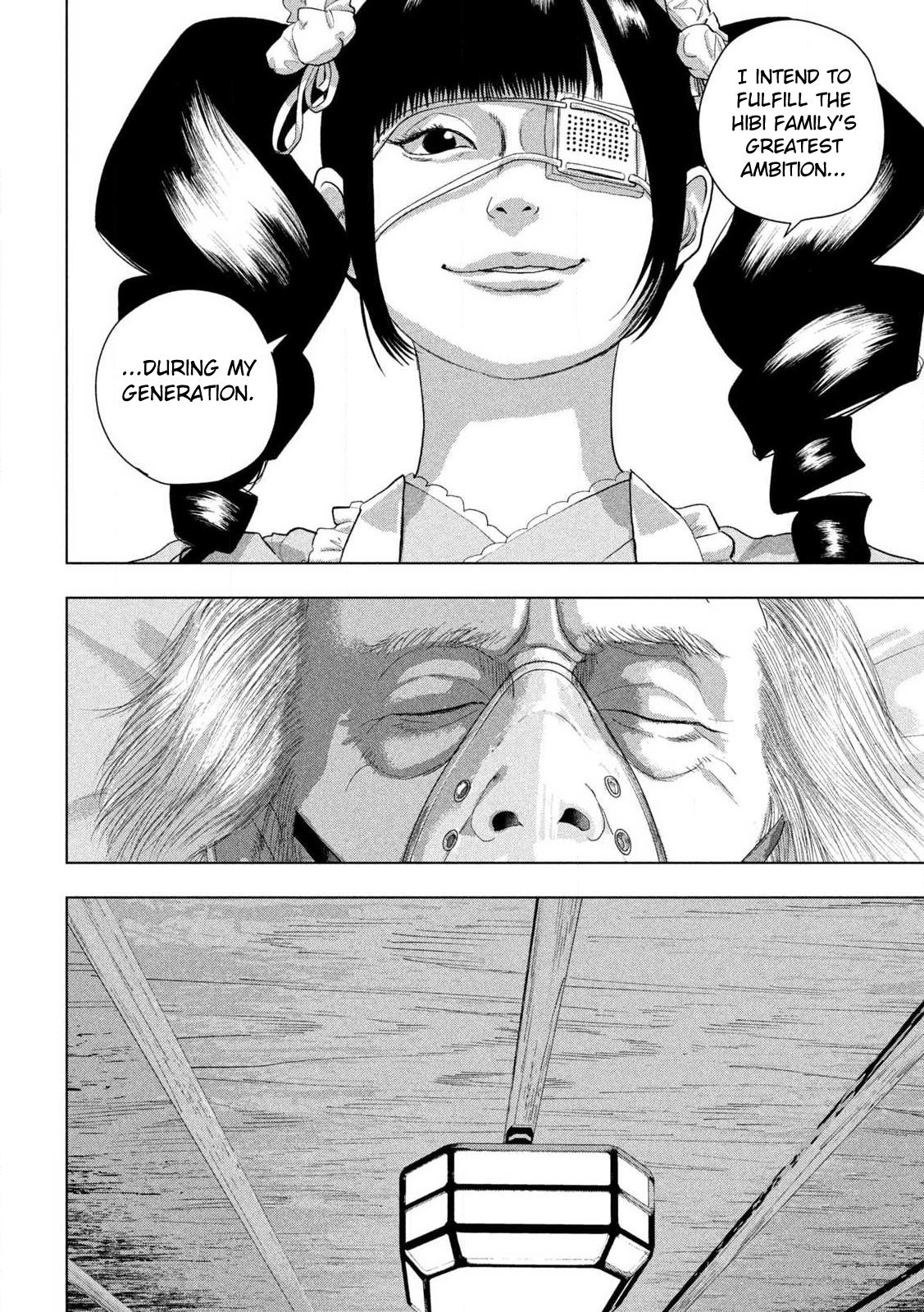 Under Ninja Chap 173 - Next Chap 174