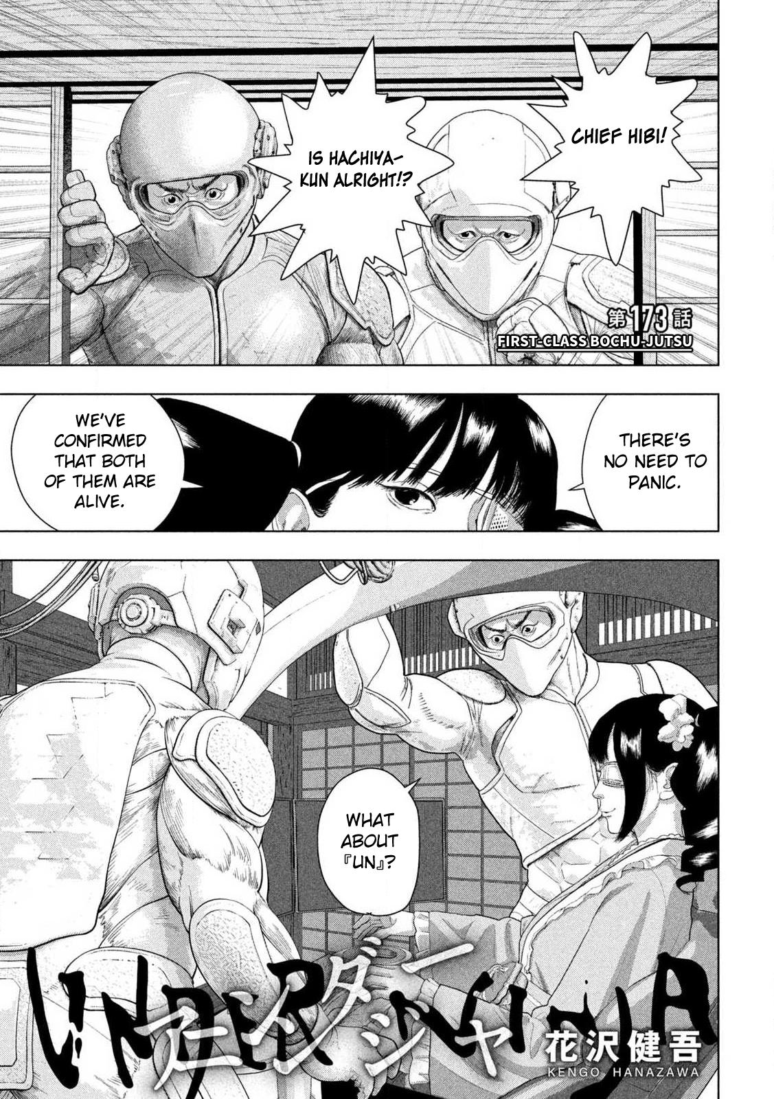 Under Ninja Chap 173 - Next Chap 174
