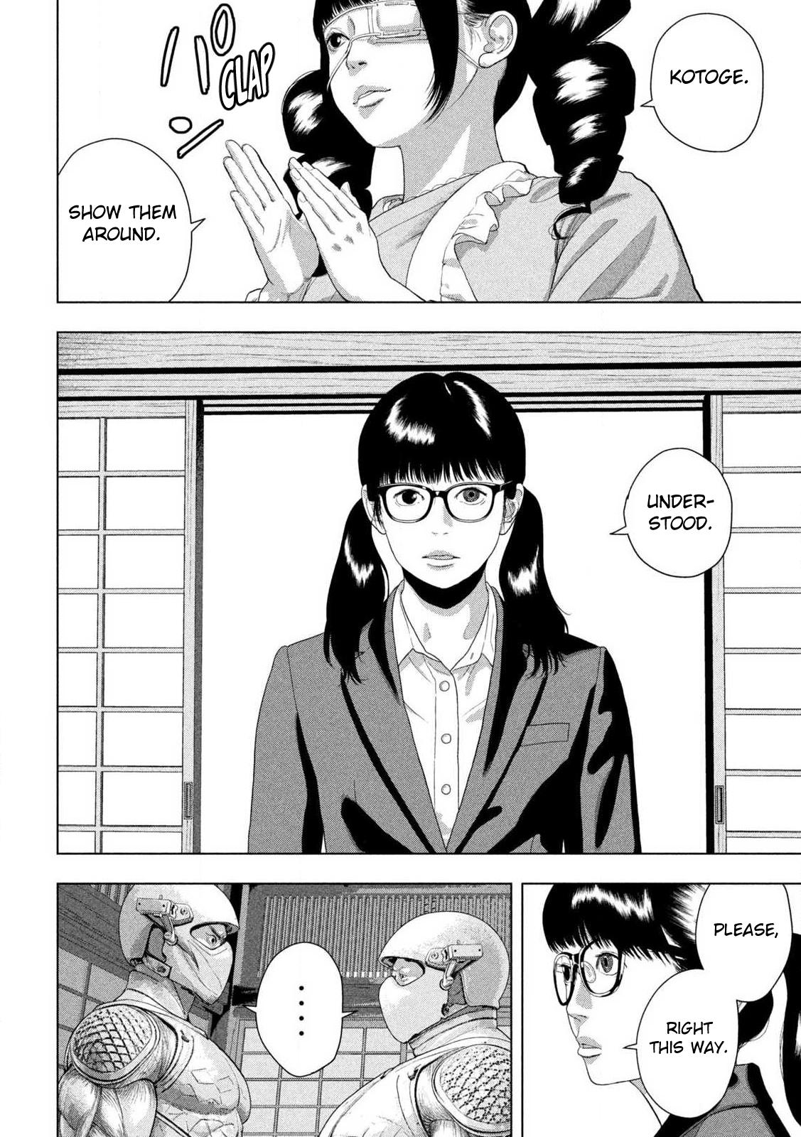Under Ninja Chap 173 - Next Chap 174