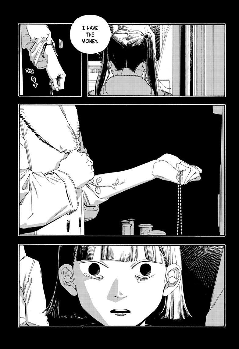 Fool Night Chap 123 - Next Chap 124