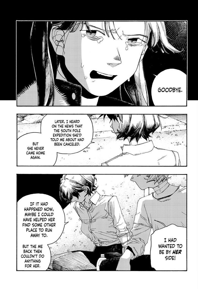 Fool Night Chap 123 - Next Chap 124