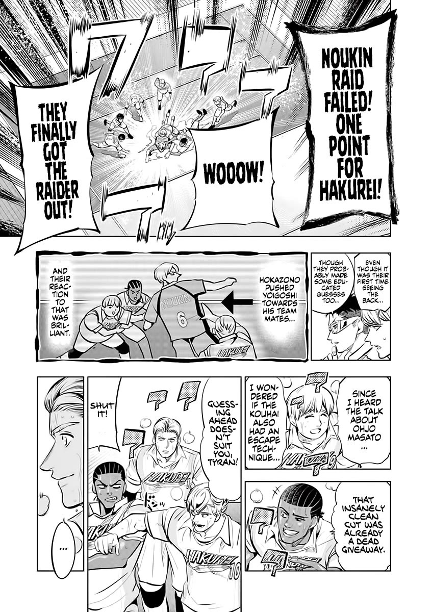 Shakunetsu Kabaddi Chap 86 - Next Chap 87
