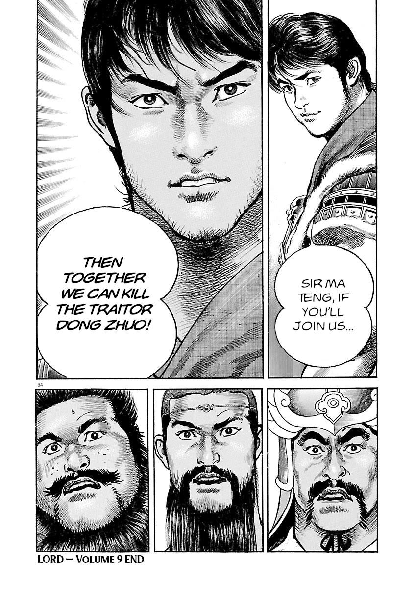 Lord Chap 62 - Next Chap 63