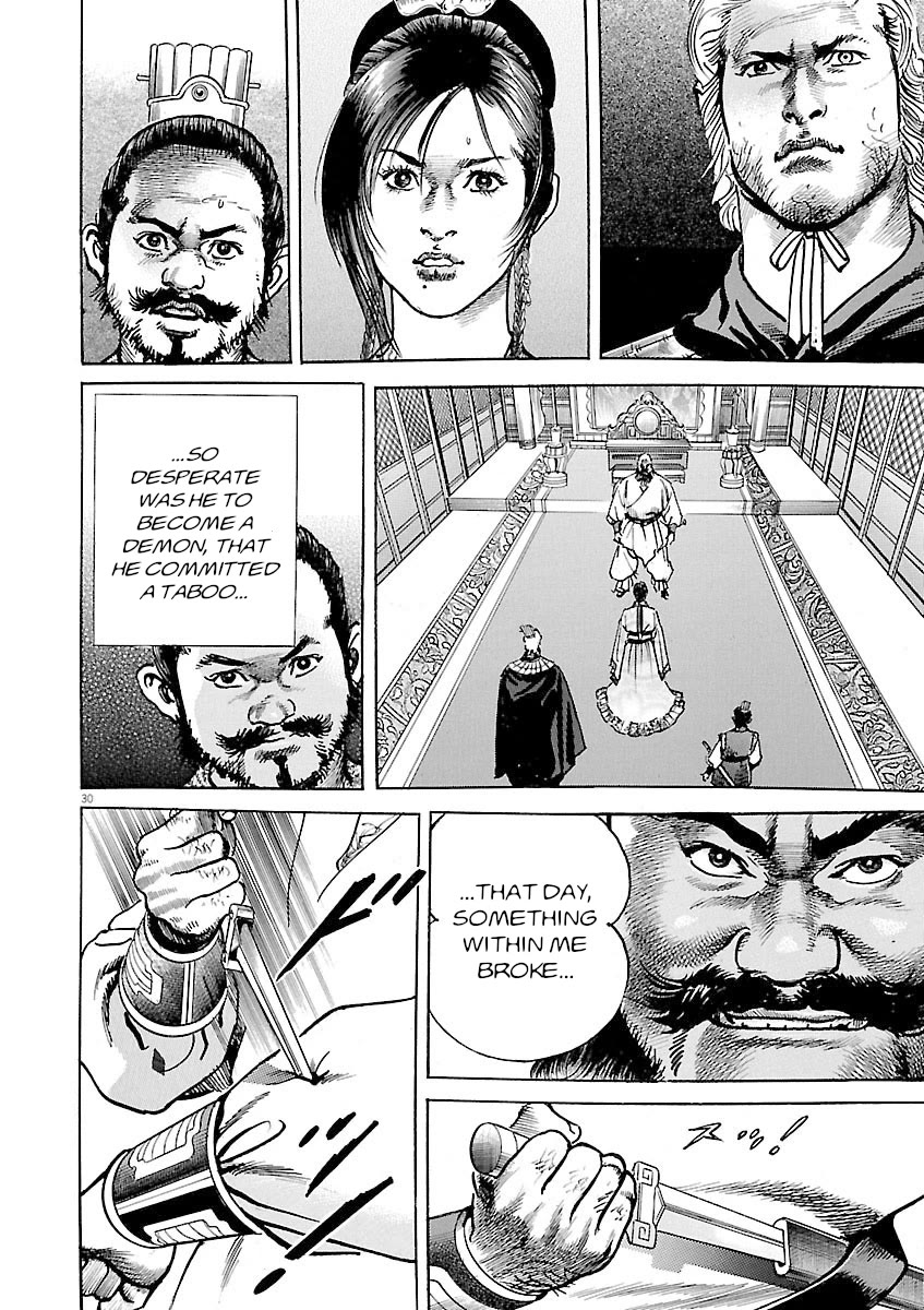 Lord Chap 62 - Next Chap 63