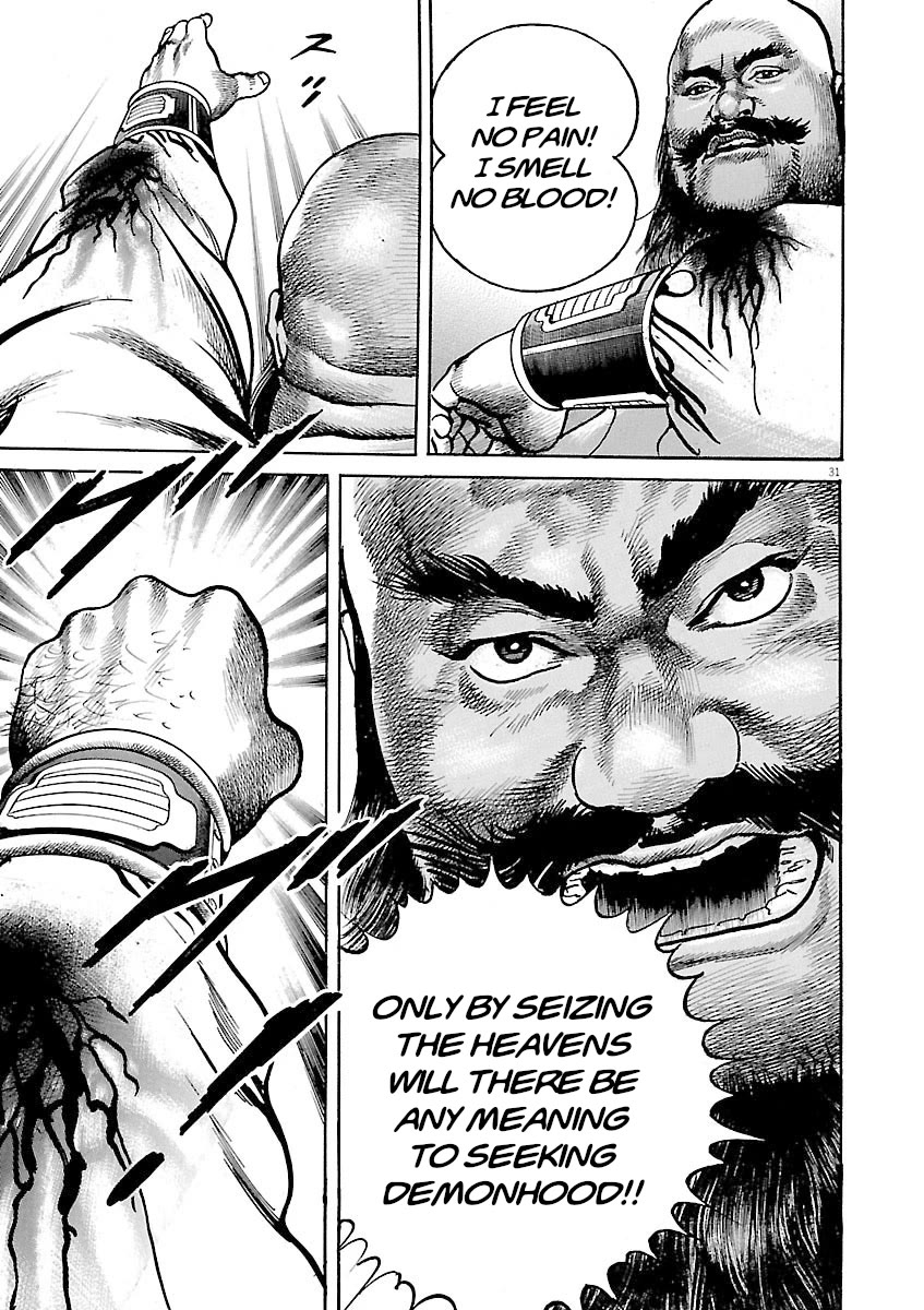 Lord Chap 62 - Next Chap 63
