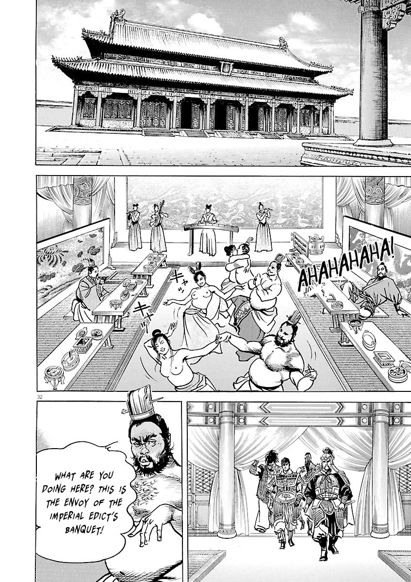 Lord Chap 62 - Next Chap 63