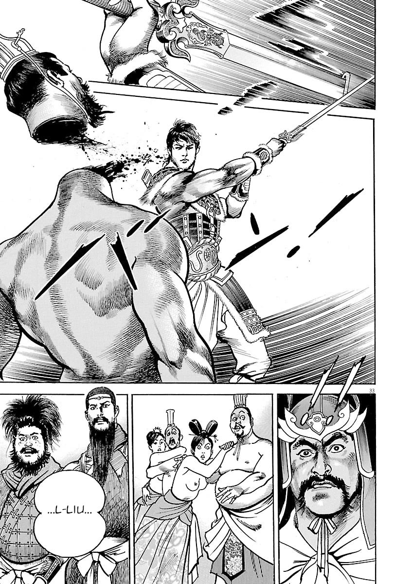 Lord Chap 62 - Next Chap 63
