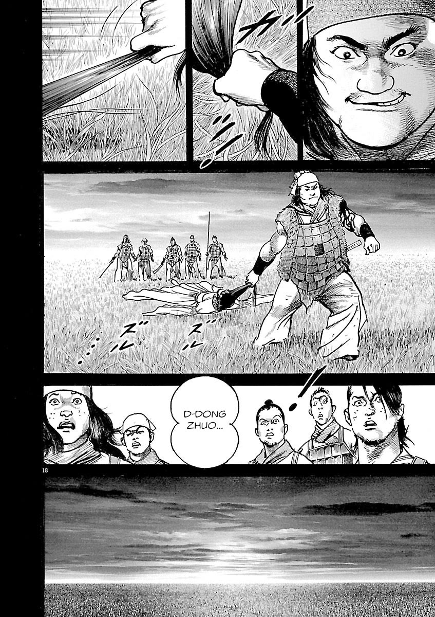 Lord Chap 62 - Next Chap 63