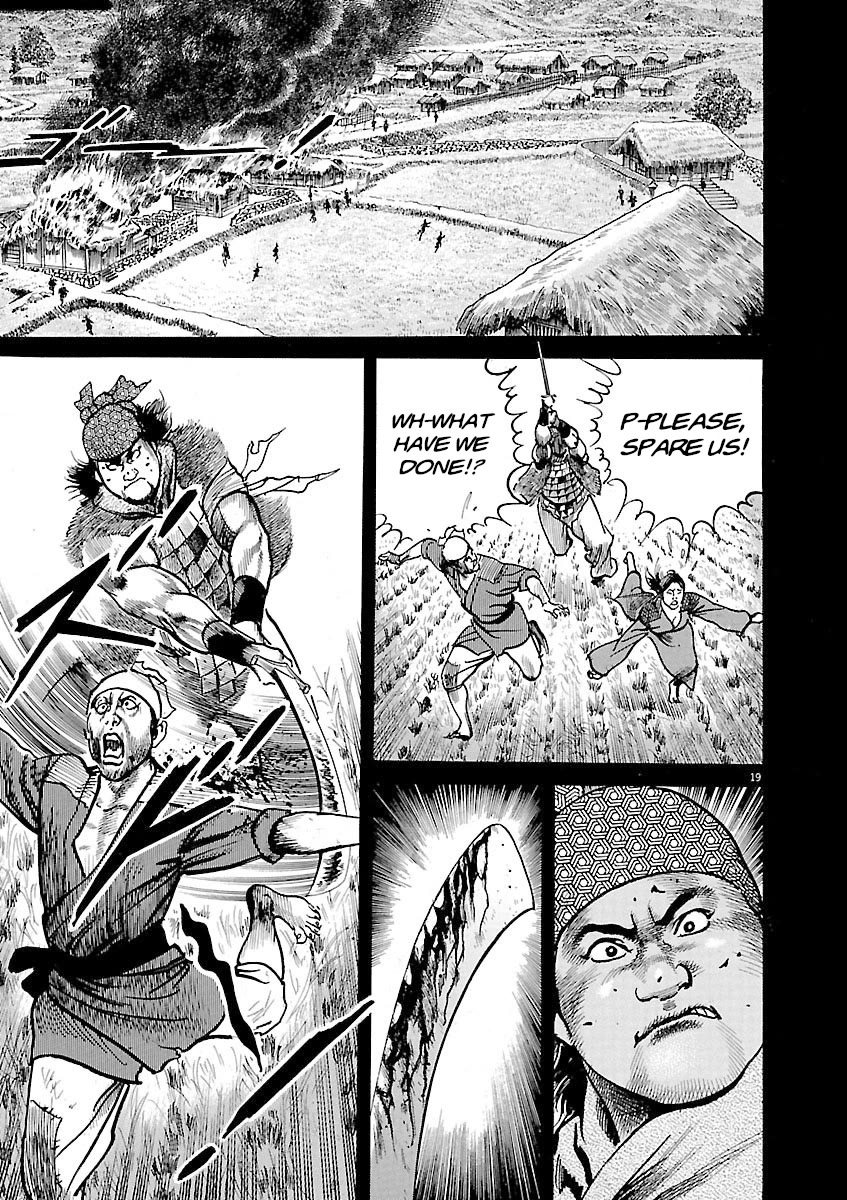 Lord Chap 62 - Next Chap 63