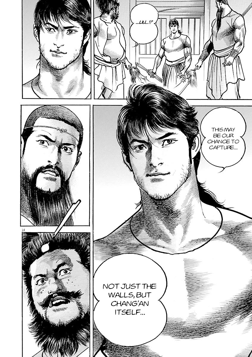 Lord Chap 62 - Next Chap 63
