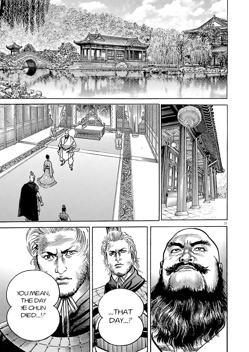 Lord Chap 62 - Next Chap 63