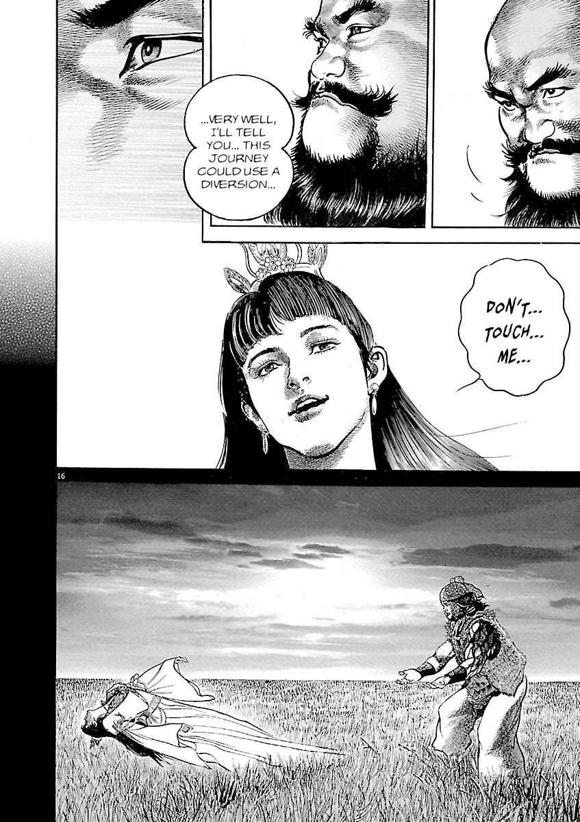Lord Chap 62 - Next Chap 63