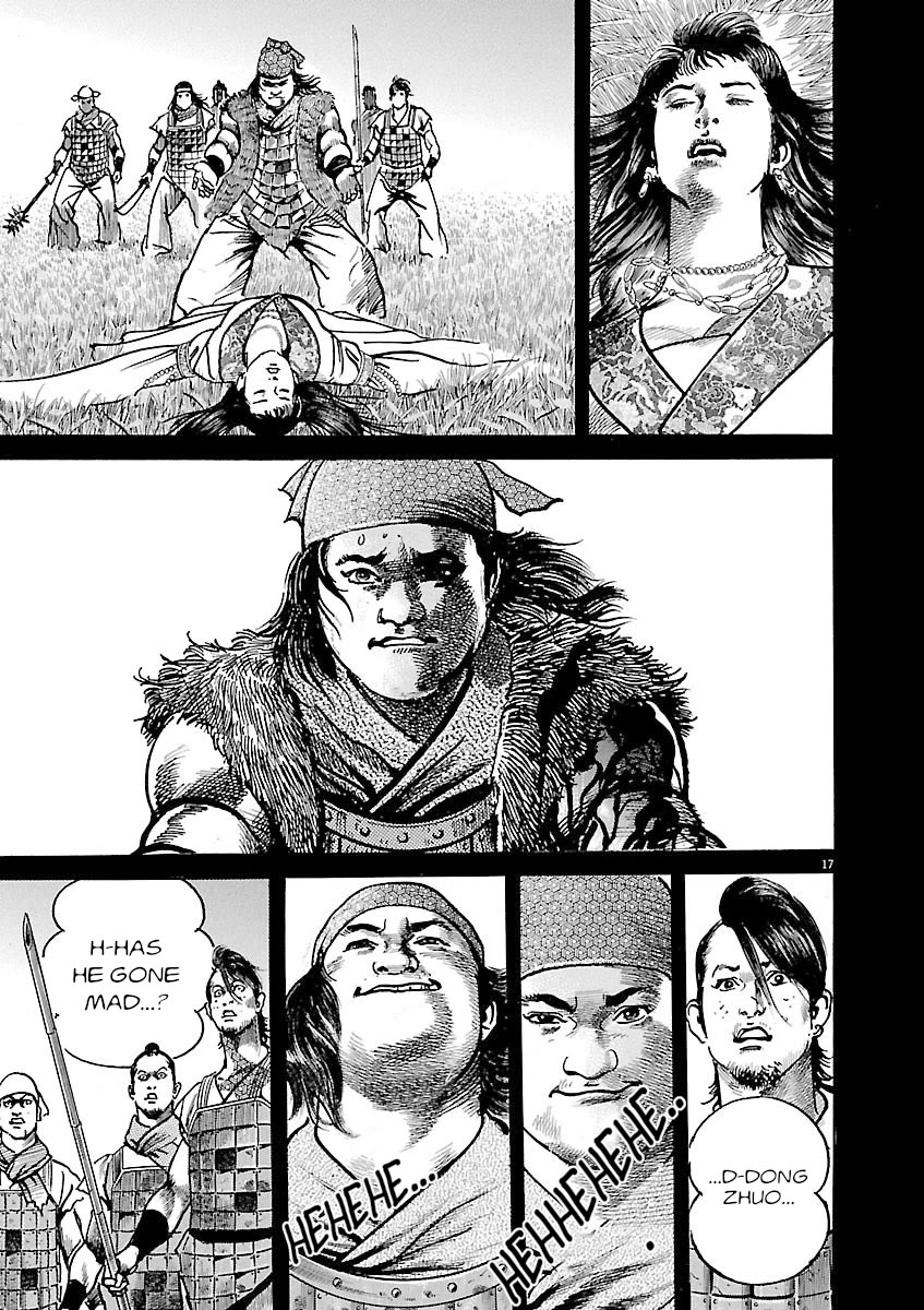 Lord Chap 62 - Next Chap 63