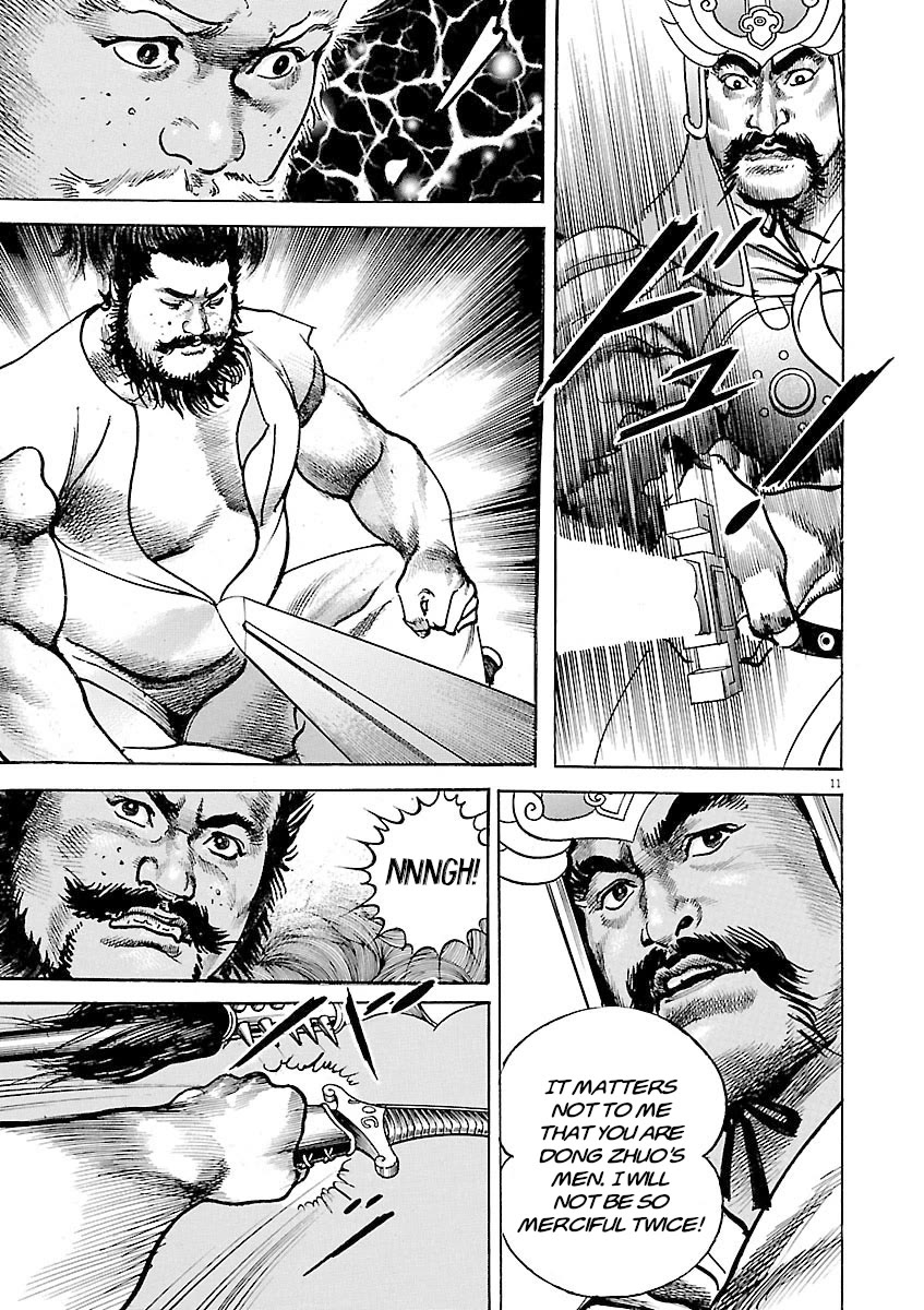 Lord Chap 62 - Next Chap 63