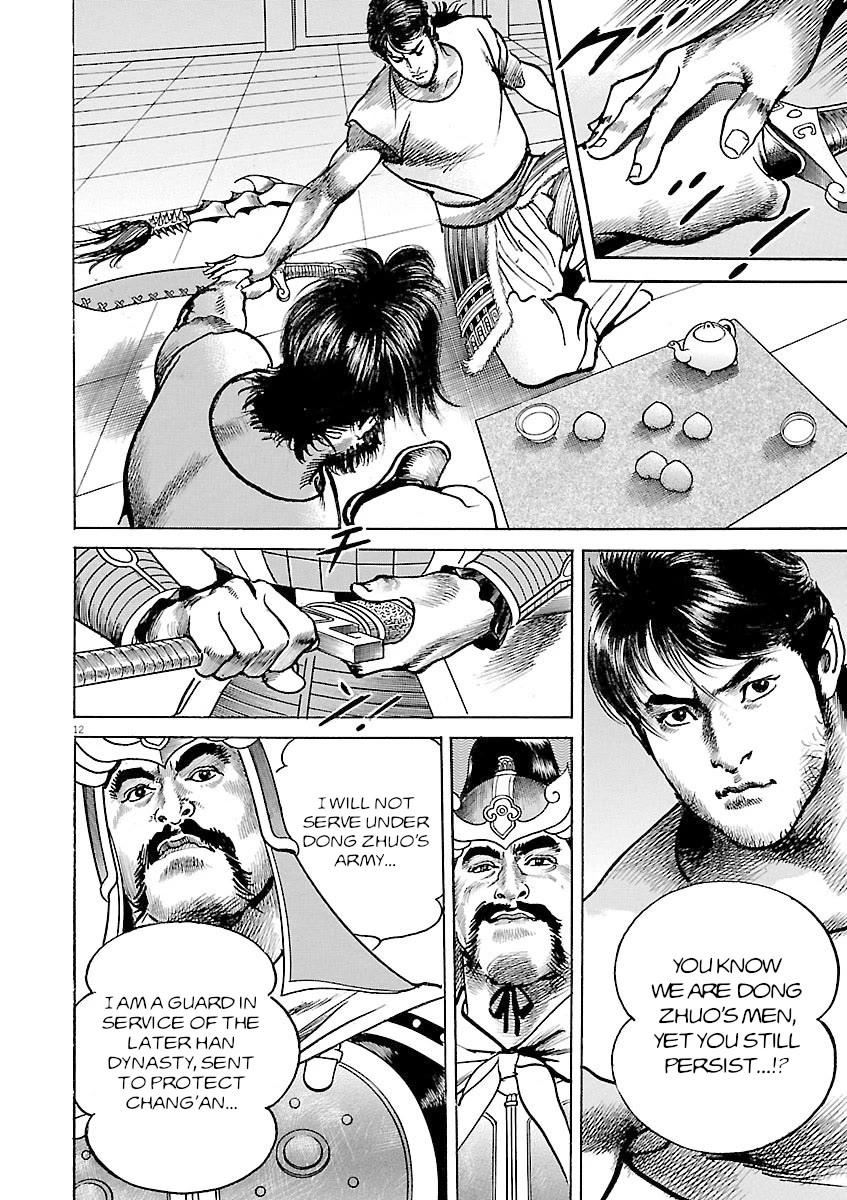 Lord Chap 62 - Next Chap 63
