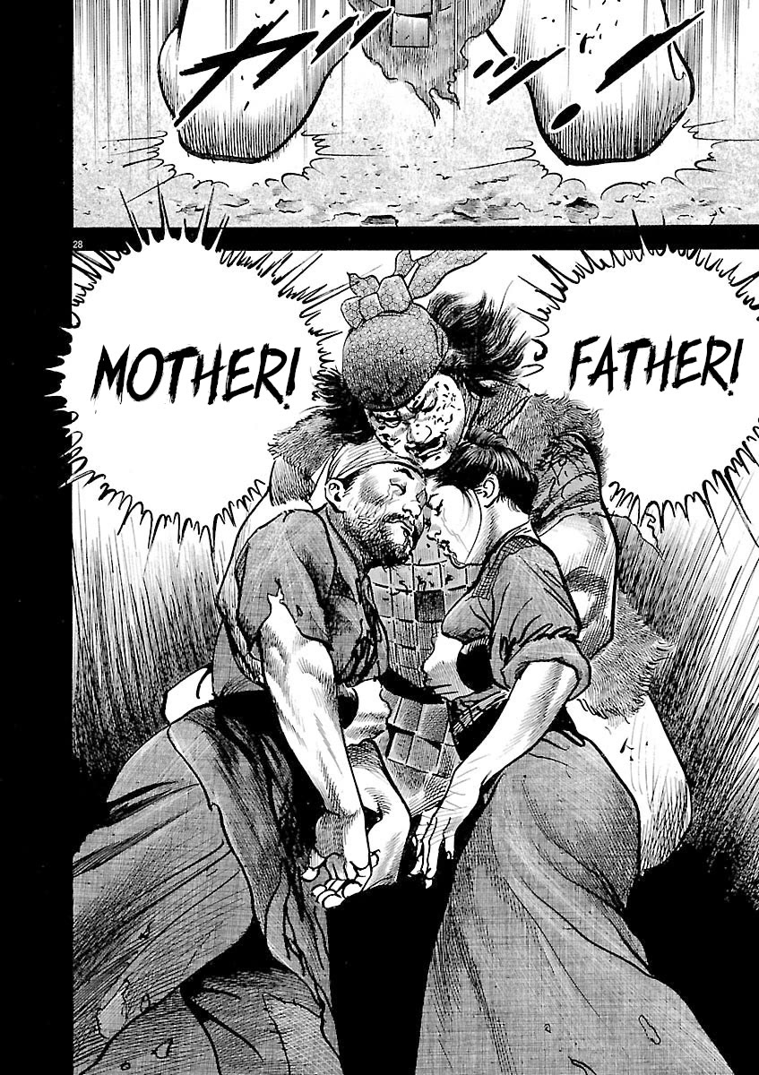 Lord Chap 62 - Next Chap 63