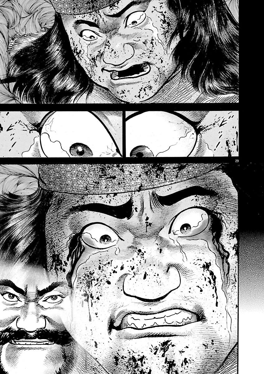 Lord Chap 62 - Next Chap 63