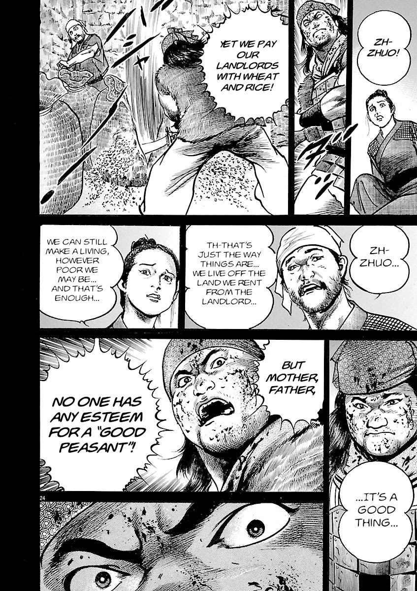 Lord Chap 62 - Next Chap 63