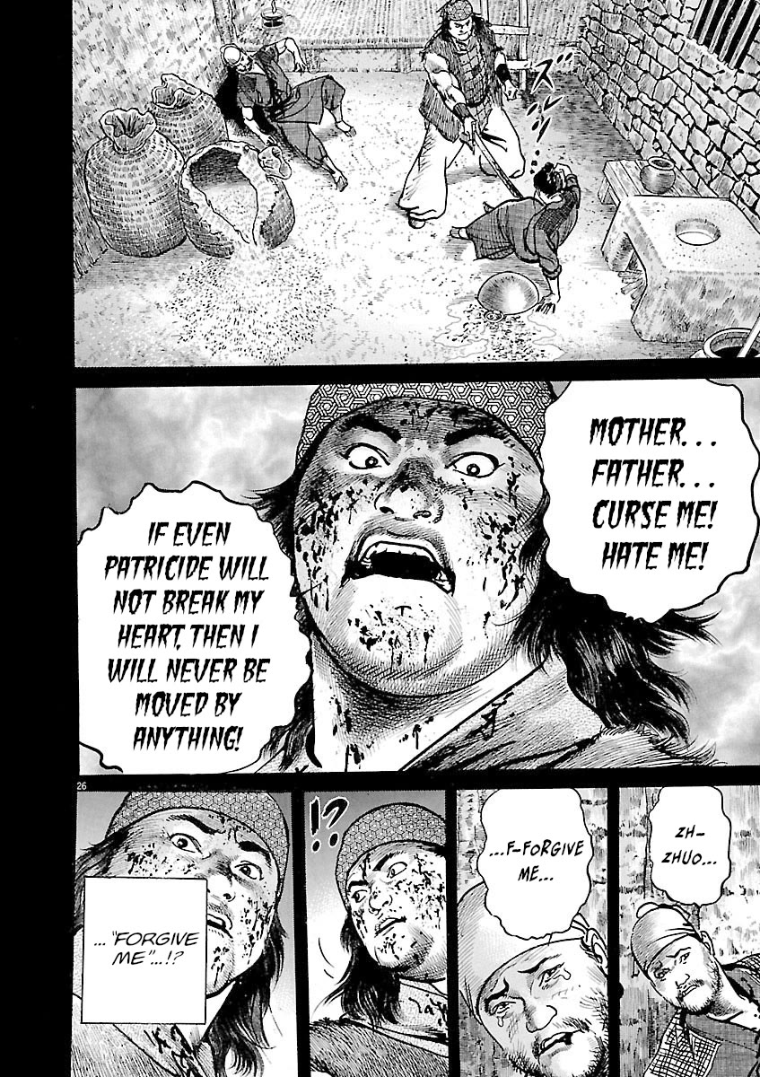 Lord Chap 62 - Next Chap 63
