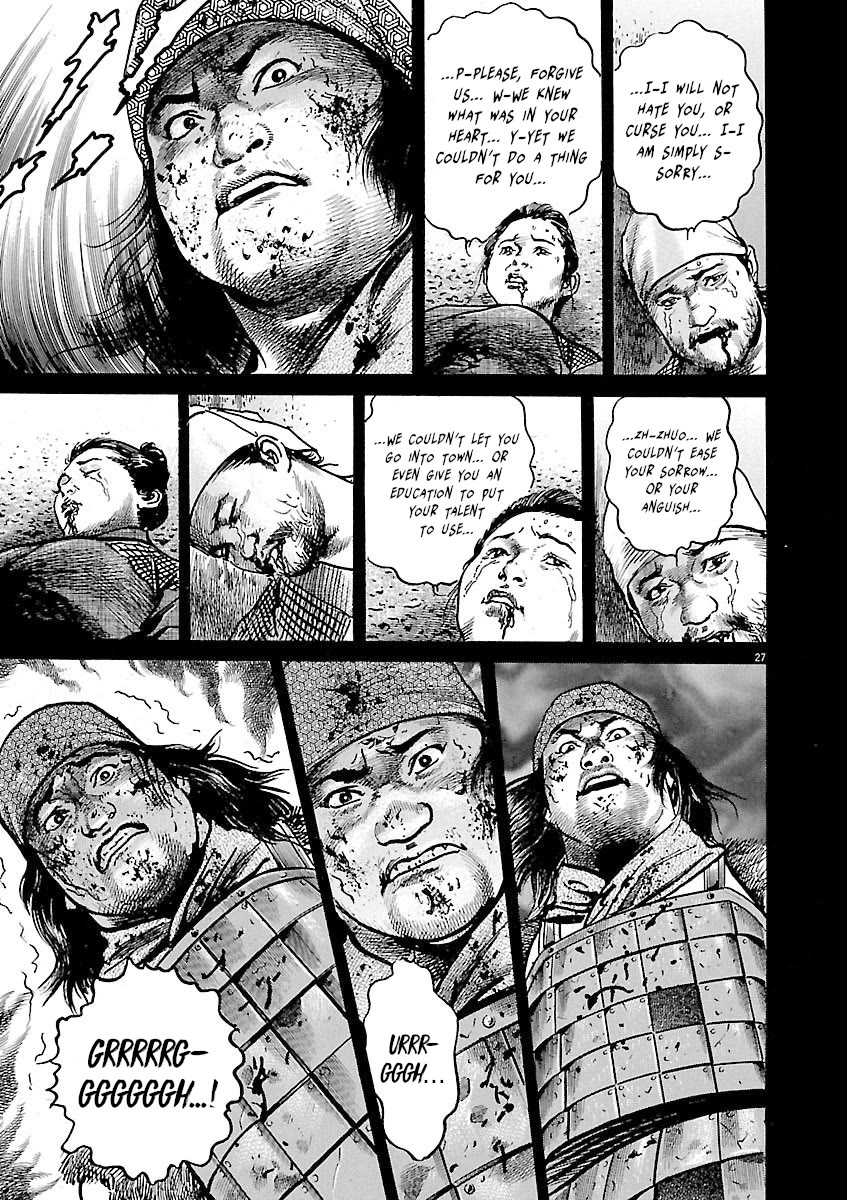 Lord Chap 62 - Next Chap 63