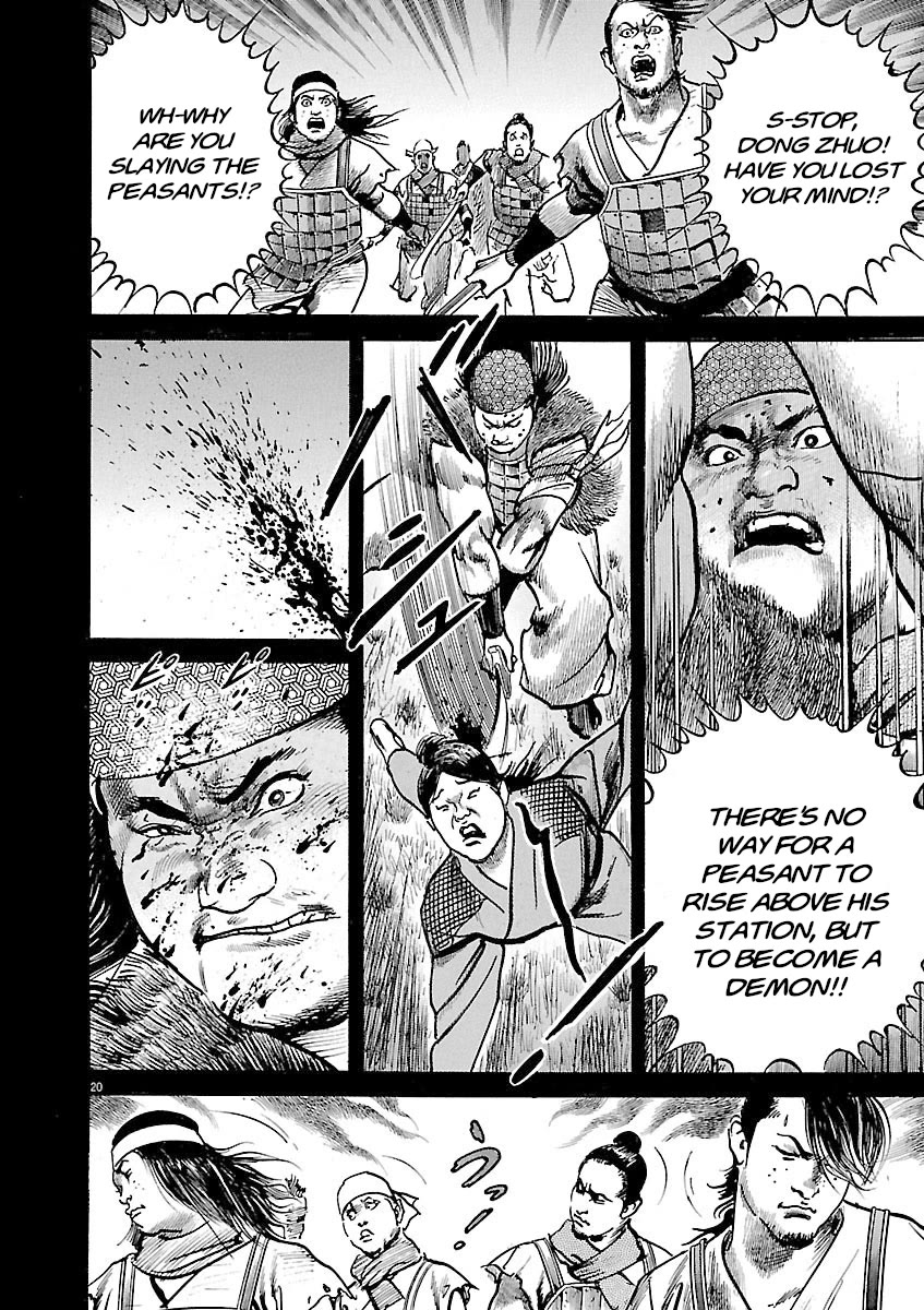 Lord Chap 62 - Next Chap 63