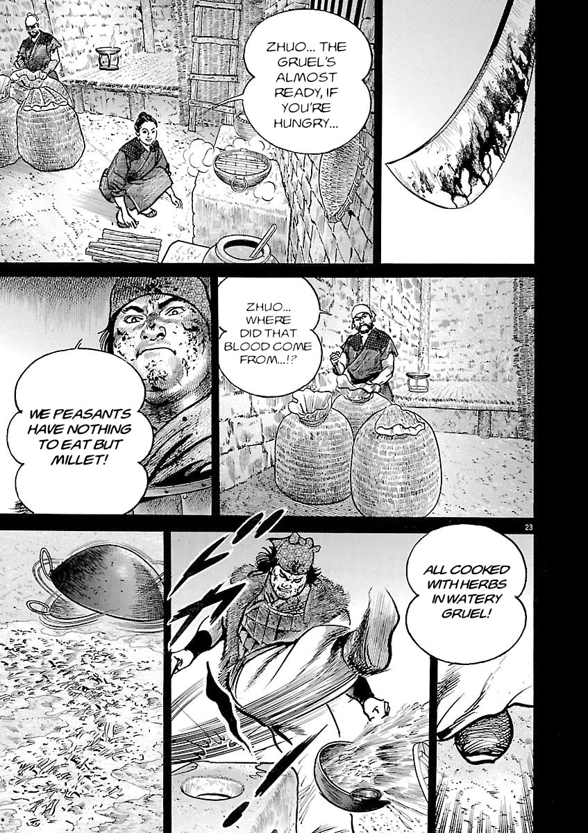Lord Chap 62 - Next Chap 63