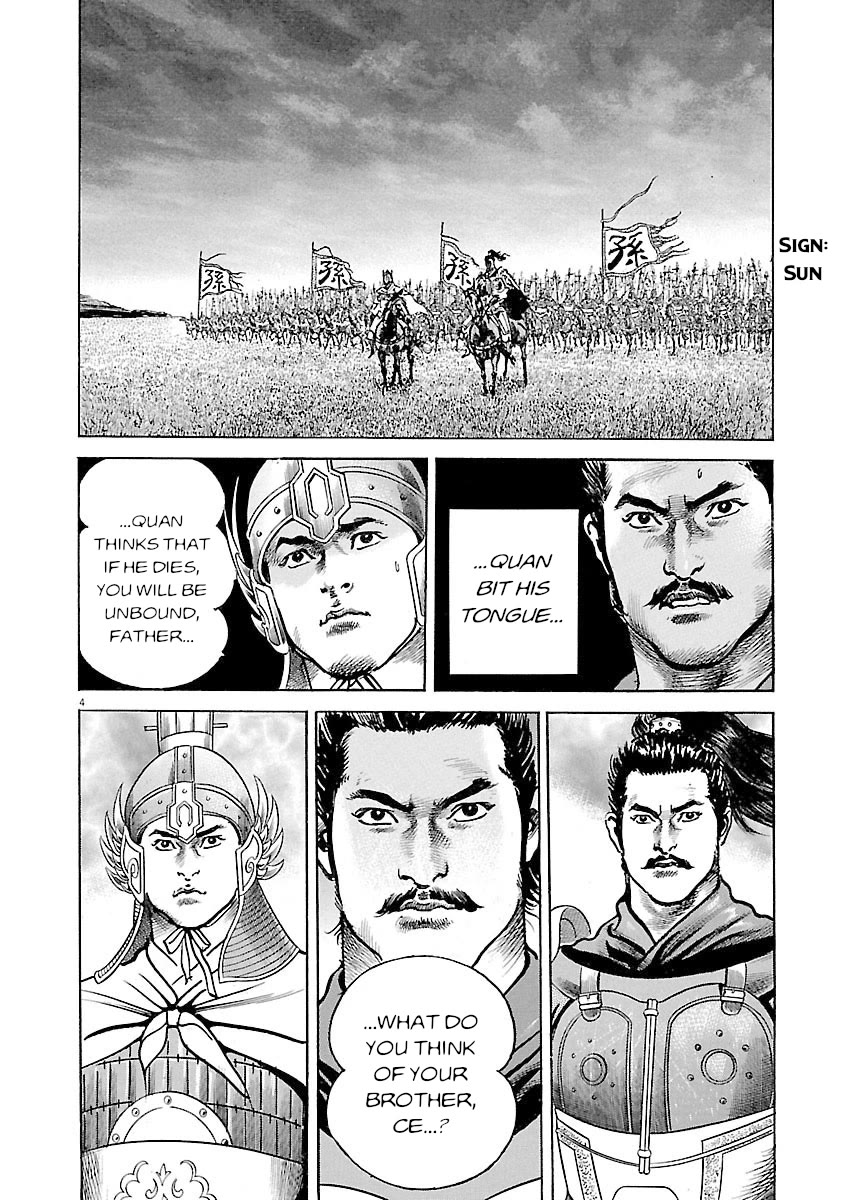 Lord Chap 62 - Next Chap 63