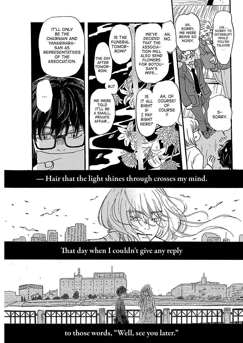 3-gatsu no Lion Chap 224 - Next Chap 225