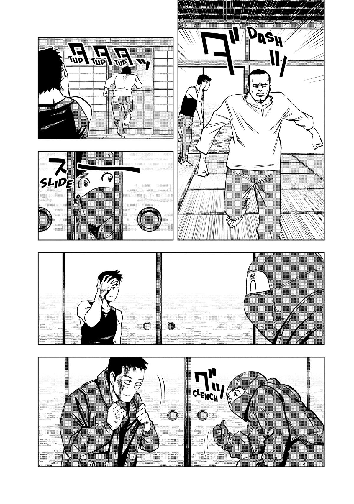 Paripi Koumei Chap 185 - Next Chap 186