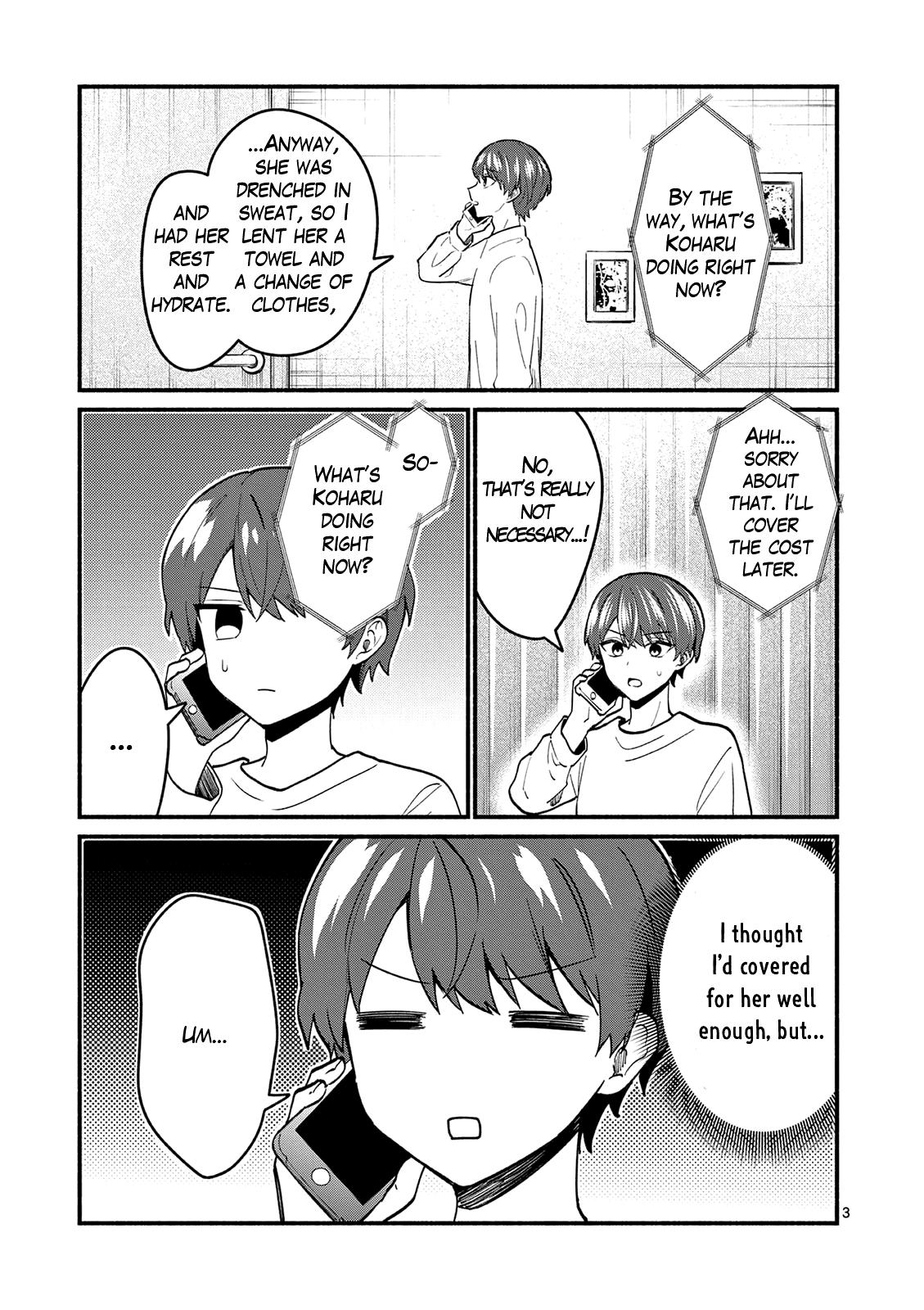 Shiotaiou no Satou-san ga Ore ni dake Amai Chap 93 - Next Chap 94