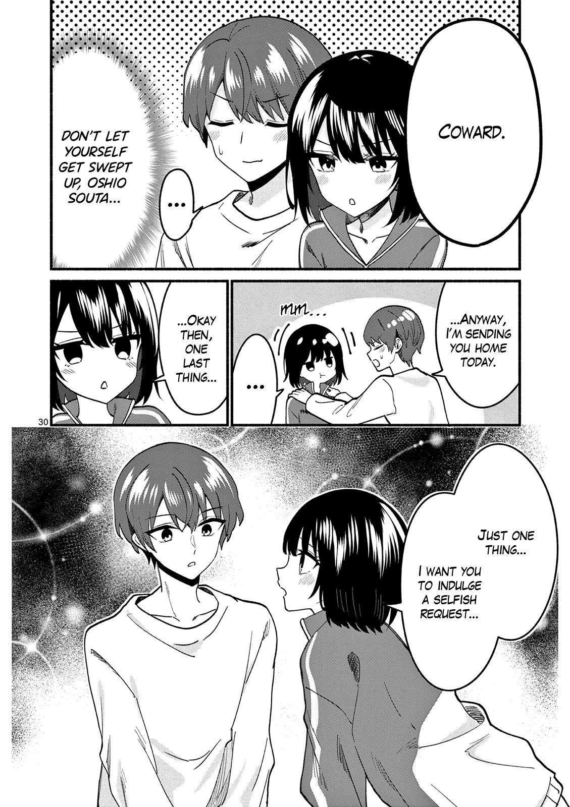 Shiotaiou no Satou-san ga Ore ni dake Amai Chap 93 - Next Chap 94