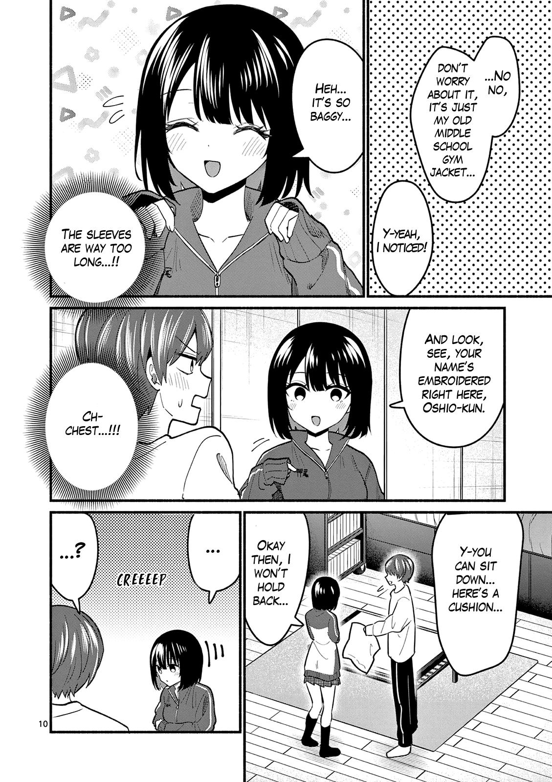 Shiotaiou no Satou-san ga Ore ni dake Amai Chap 93 - Next Chap 94