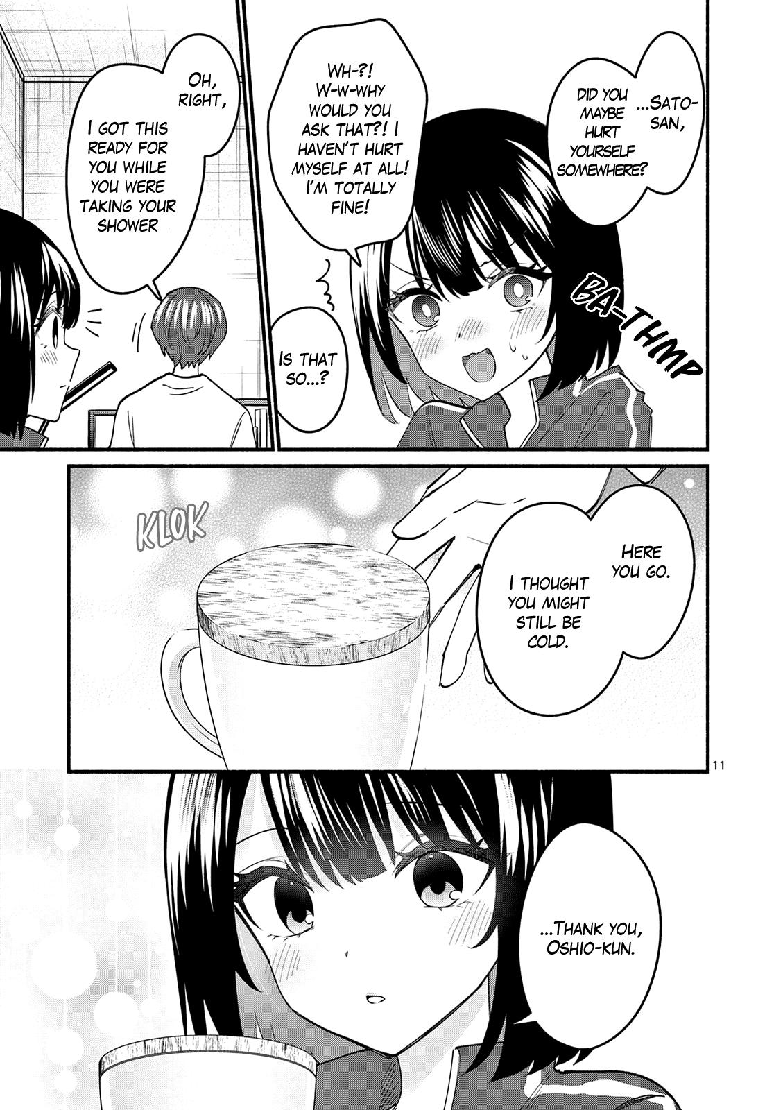 Shiotaiou no Satou-san ga Ore ni dake Amai Chap 93 - Next Chap 94