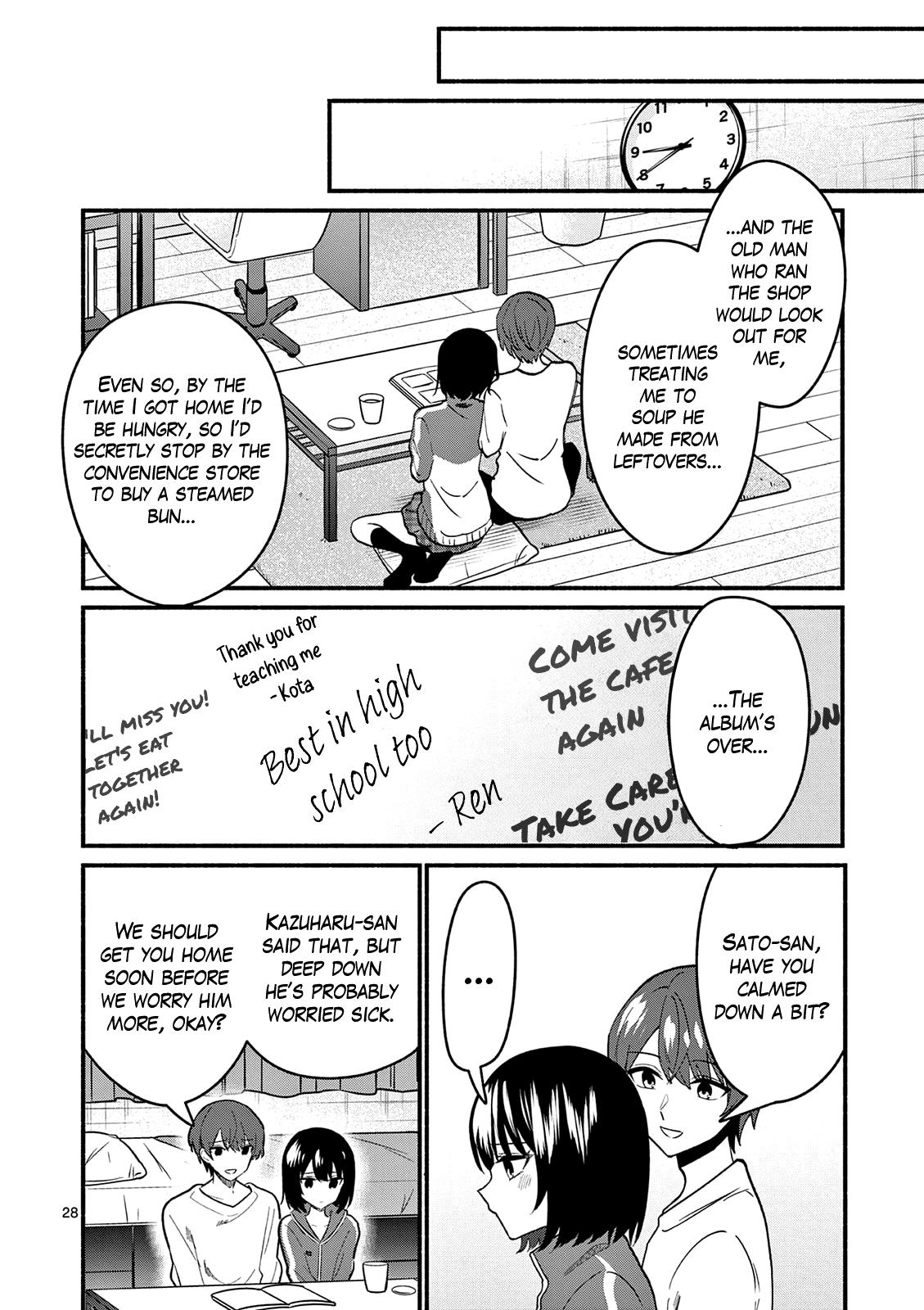 Shiotaiou no Satou-san ga Ore ni dake Amai Chap 93 - Next Chap 94