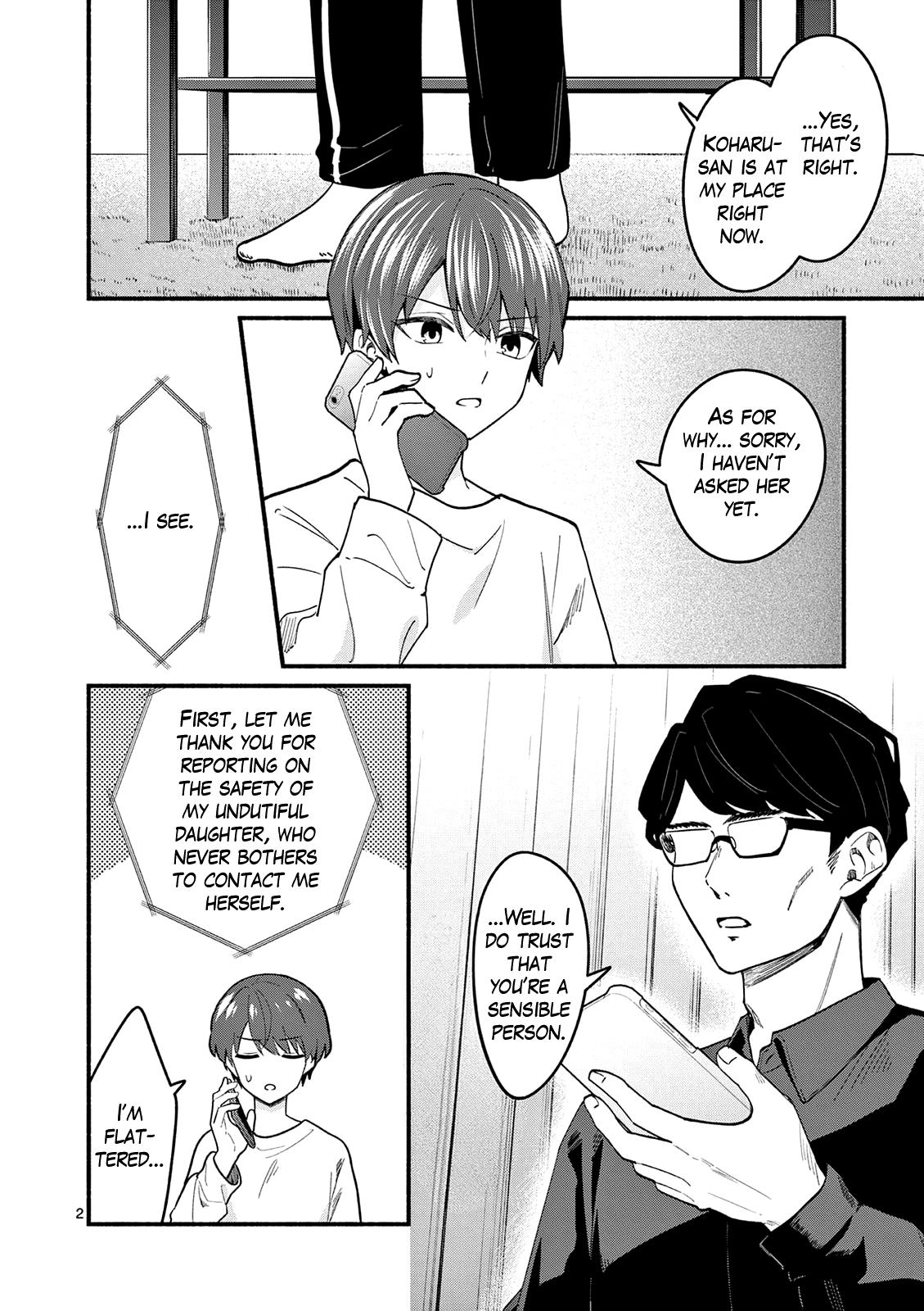 Shiotaiou no Satou-san ga Ore ni dake Amai Chap 93 - Next Chap 94