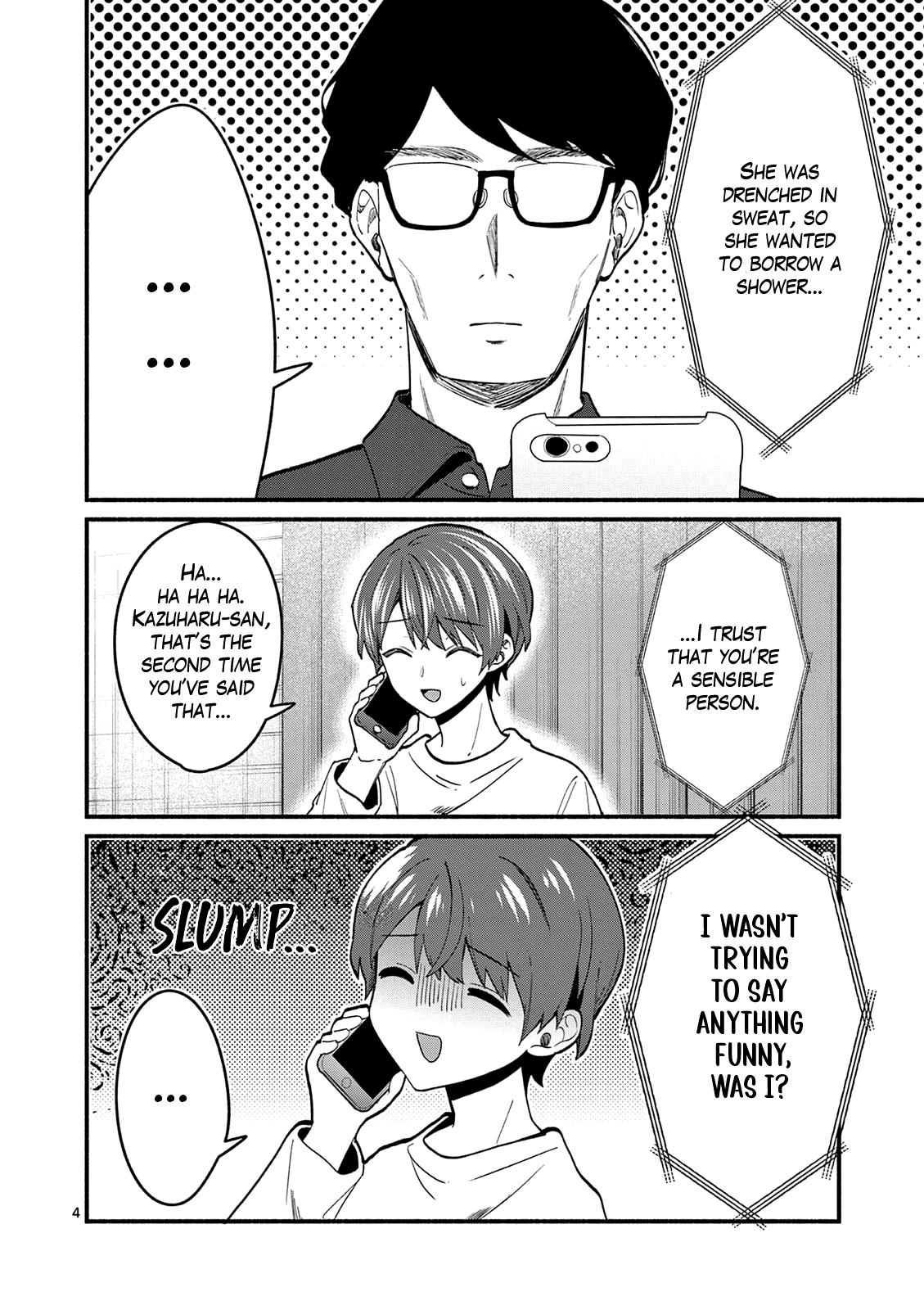 Shiotaiou no Satou-san ga Ore ni dake Amai Chap 93 - Next Chap 94