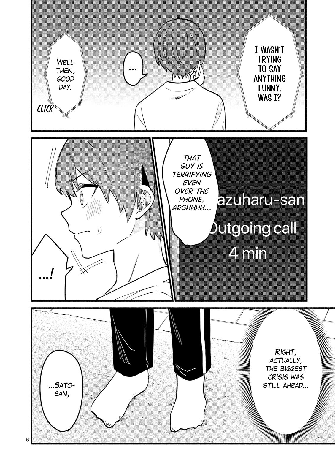 Shiotaiou no Satou-san ga Ore ni dake Amai Chap 93 - Next Chap 94